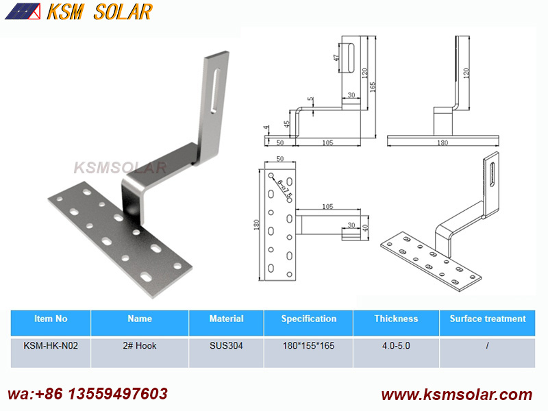 Stainless Steel Hook
