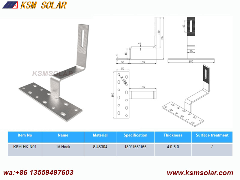 Stainless Steel Hook