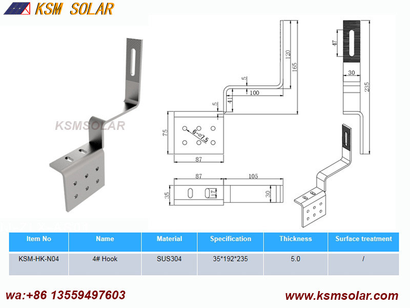 Stainless Steel Hook