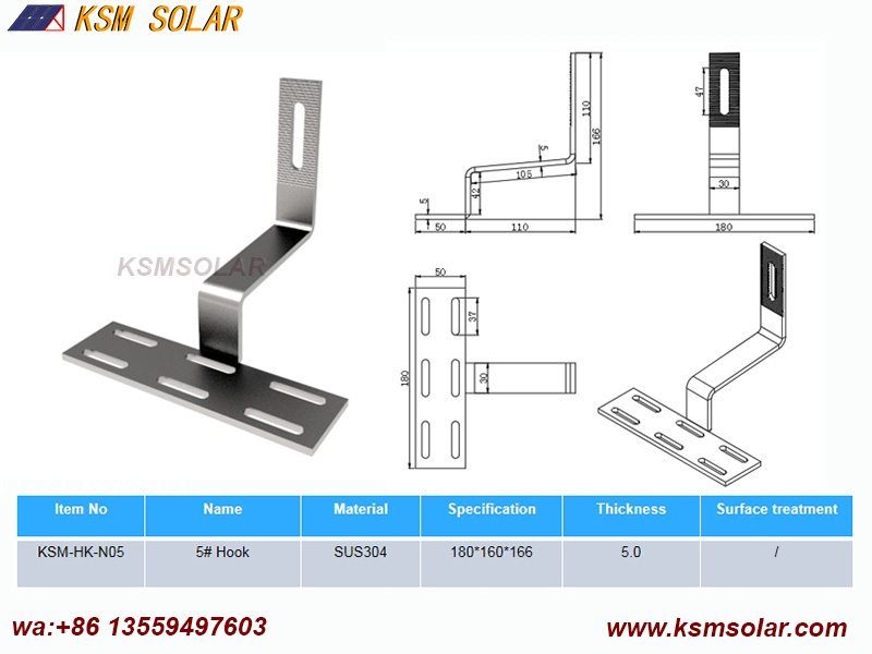 Stainless Steel Hook
