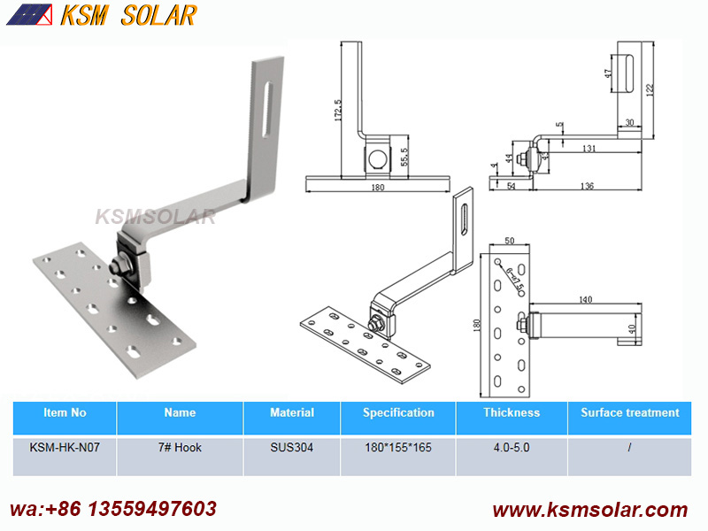Stainless Steel Hook