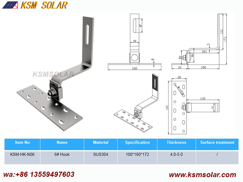 Stainless Steel Hook