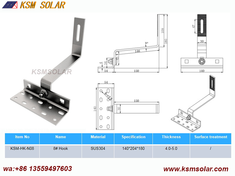 Stainless Steel Hook