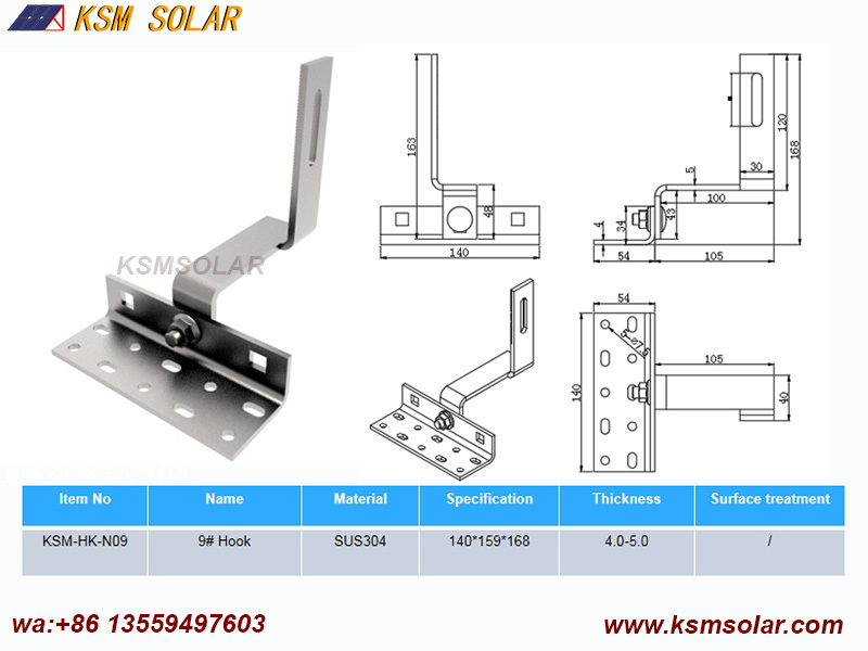 Stainless Steel Hook