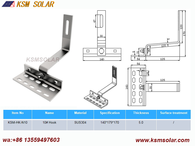 Stainless Steel Hook