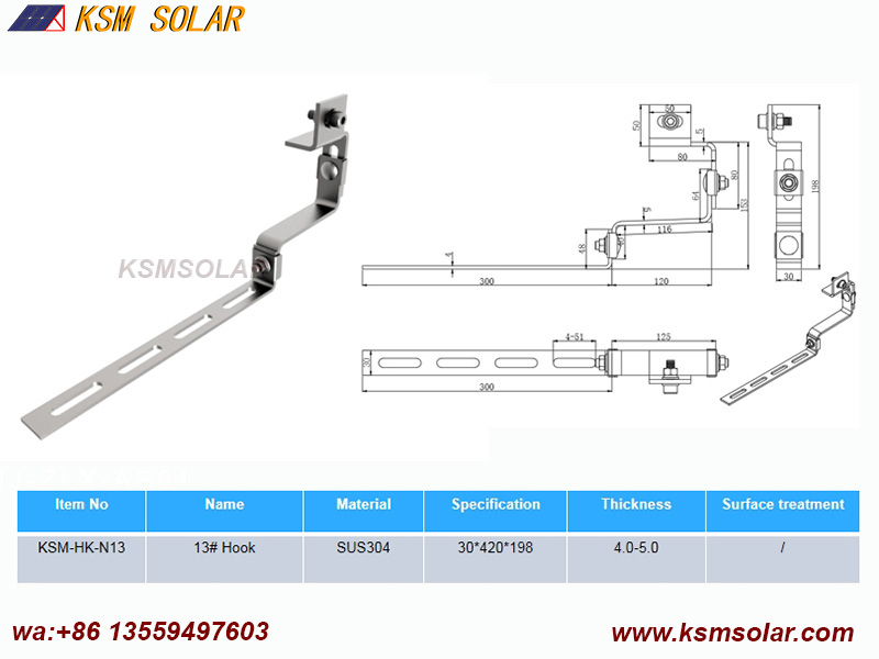 Stainless Steel Hook