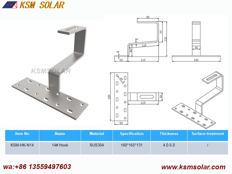 Stainless Steel Hook