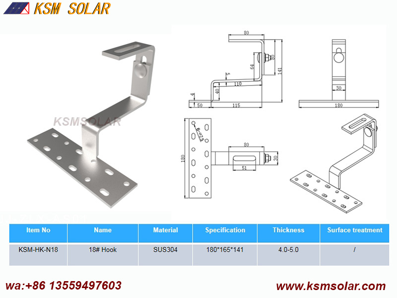 Stainless Steel Hook