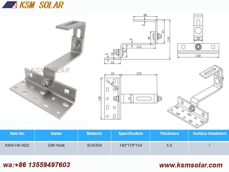 Stainless Steel Hook