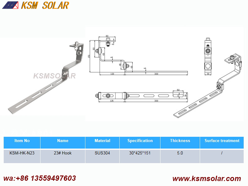 Stainless Steel Hook