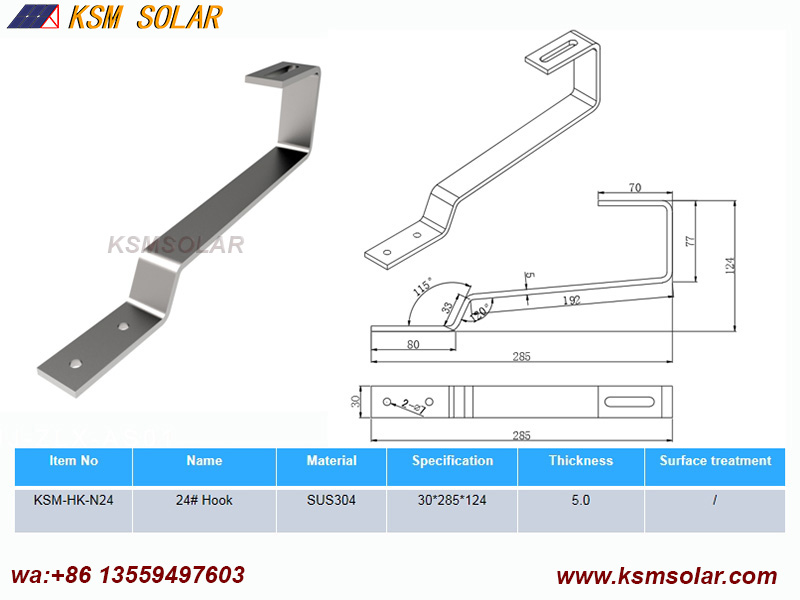 Stainless Steel Hook