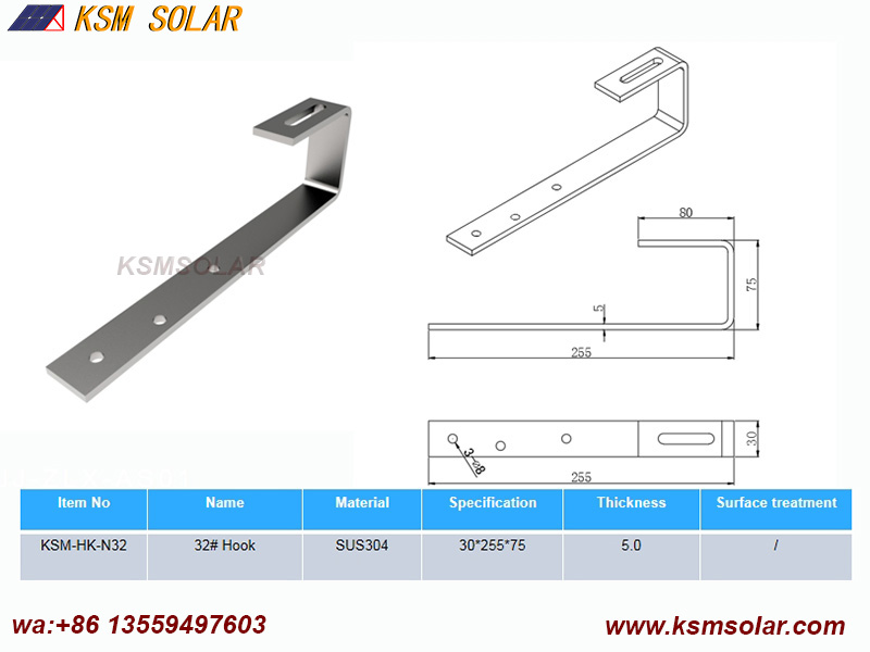 Stainless Steel Hook