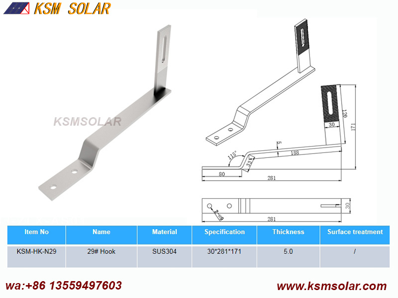 Stainless Steel Hook