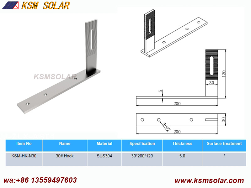Stainless Steel Hook