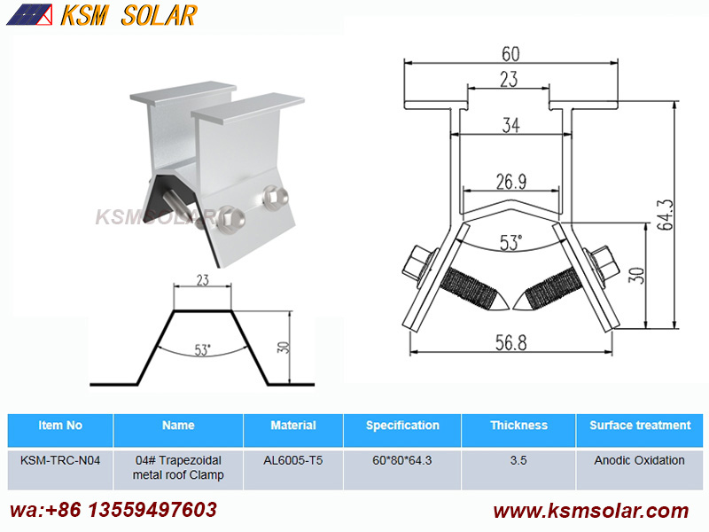 Trapezoidal metal roof Clamps