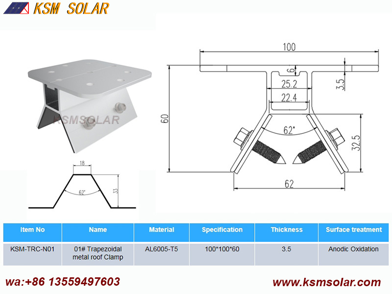 Trapezoidal metal roof Clamps