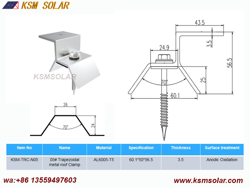 Trapezoidal metal roof Clamps