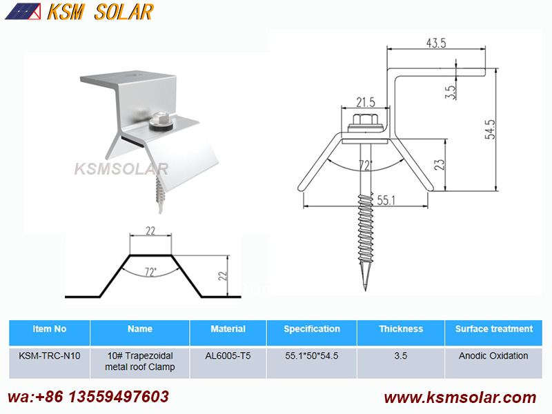 Trapezoidal metal roof Clamps