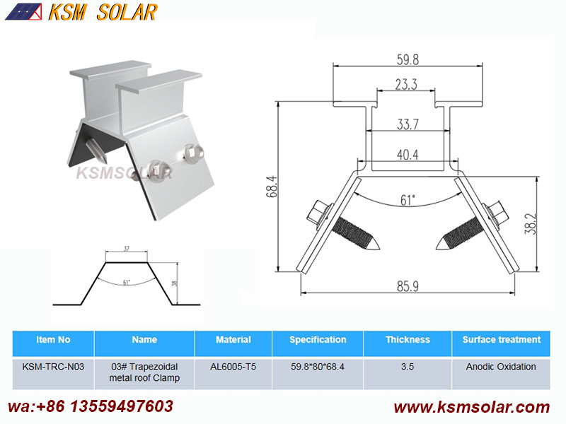 Trapezoidal metal roof Clamps