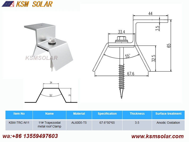Trapezoidal metal roof Clamps