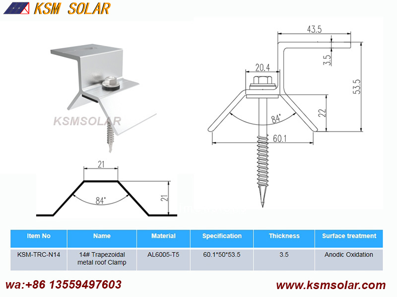 Trapezoidal metal roof Clamps