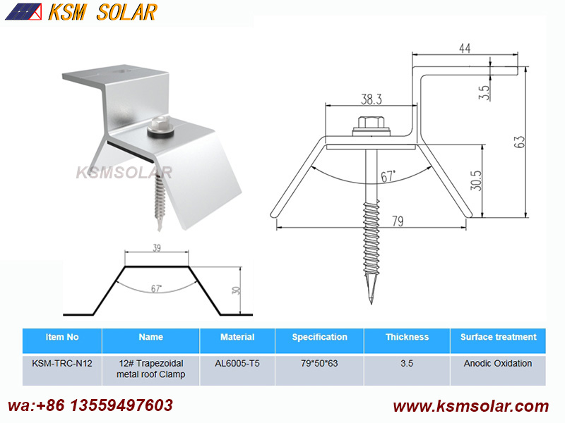Trapezoidal metal roof Clamps