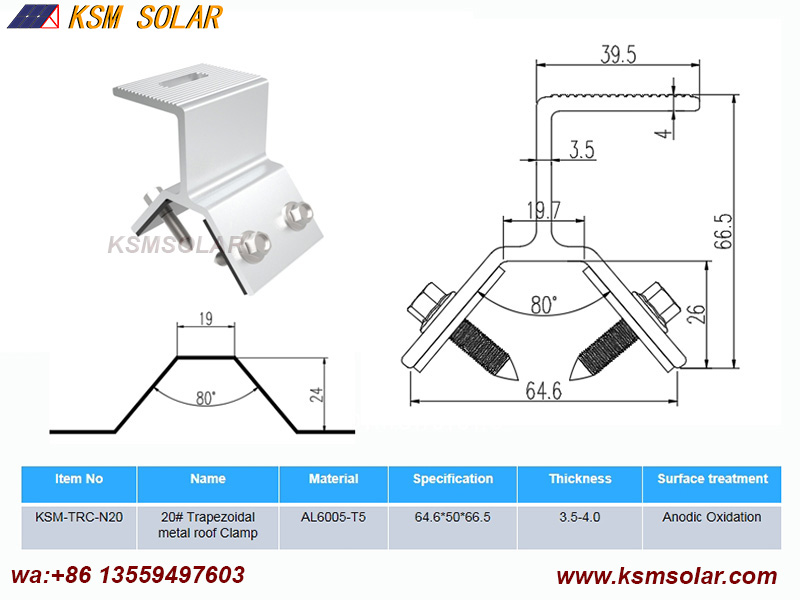 Trapezoidal metal roof Clamps