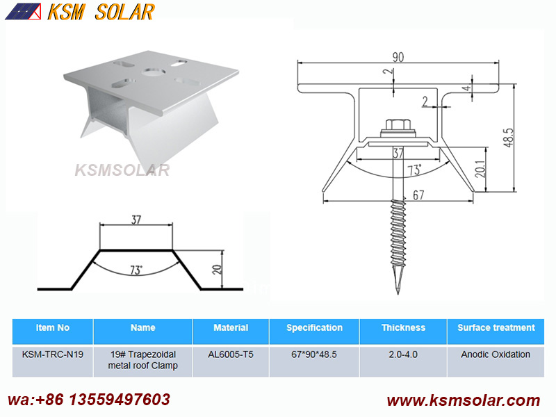 Trapezoidal metal roof Clamps