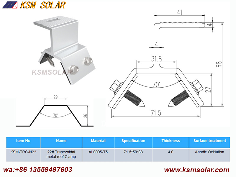 Trapezoidal metal roof Clamps
