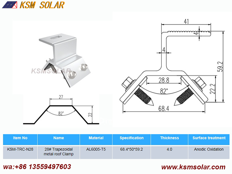 Trapezoidal metal roof Clamps
