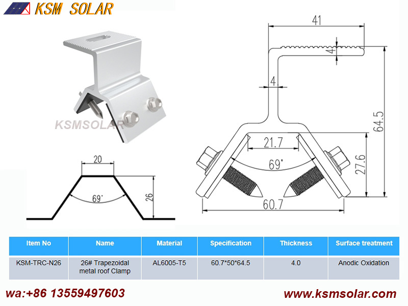 Trapezoidal metal roof Clamps