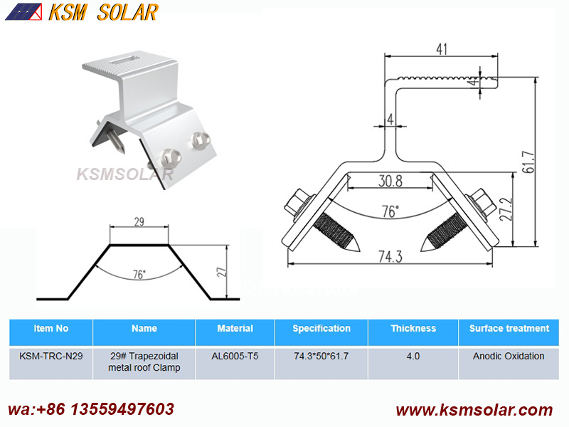 Trapezoidal metal roof Clamps