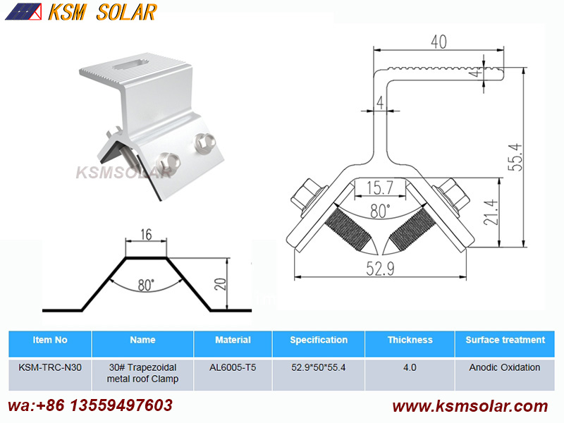 Trapezoidal metal roof Clamps