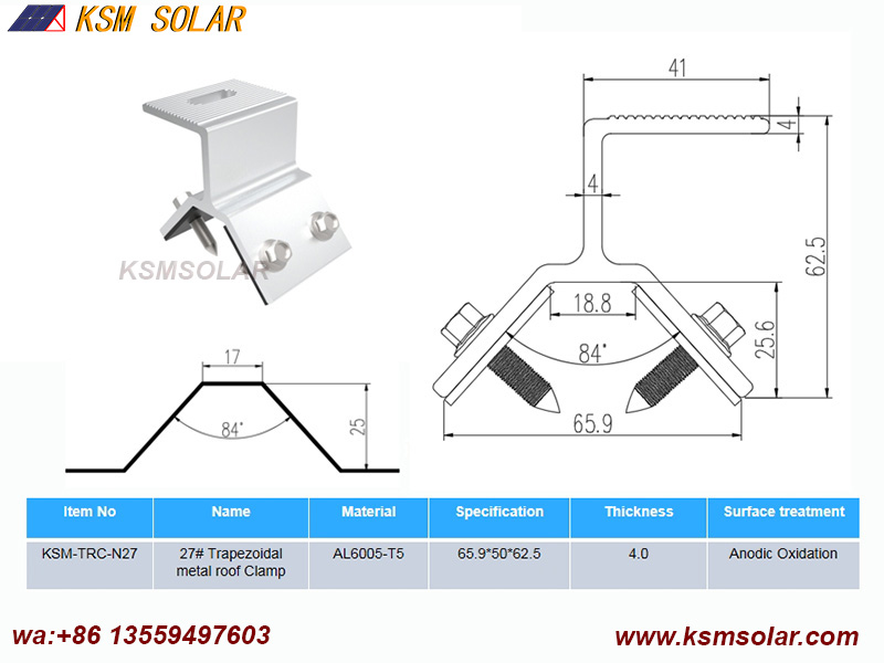 Trapezoidal metal roof Clamps