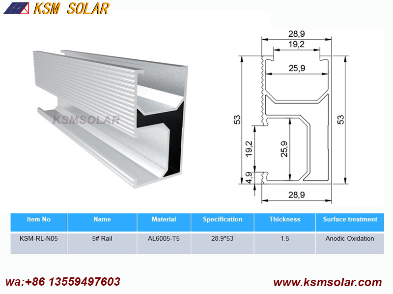 Solar Aluminum Rails