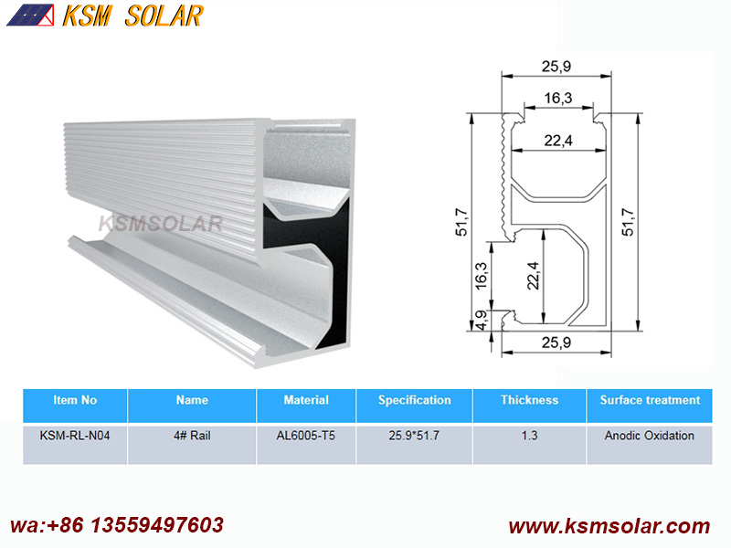 Solar Aluminum Rails