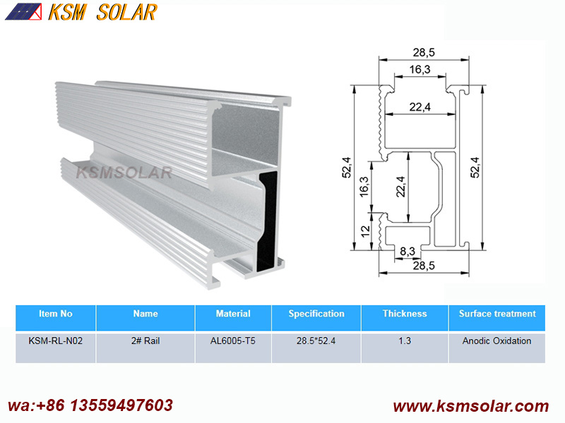 Solar Aluminum Rails