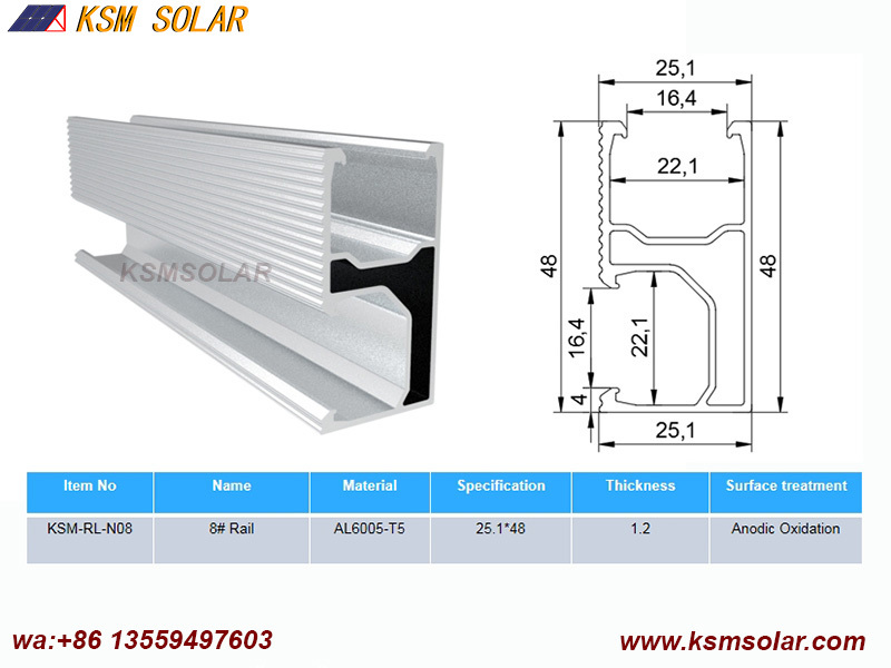 Solar Aluminum Rails