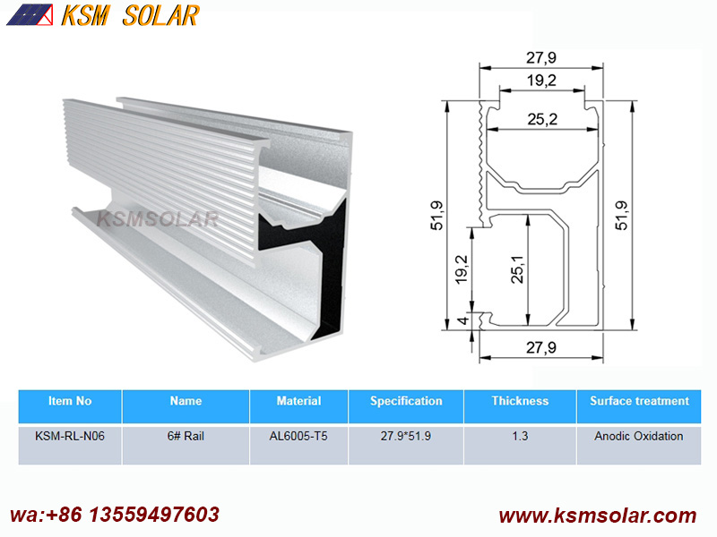 Solar Aluminum Rails