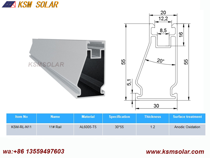 Solar Aluminum Rails