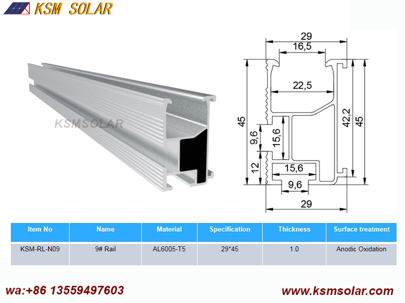 Solar Aluminum Rails