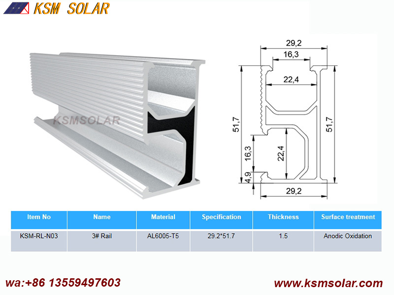 Solar Aluminum Rails