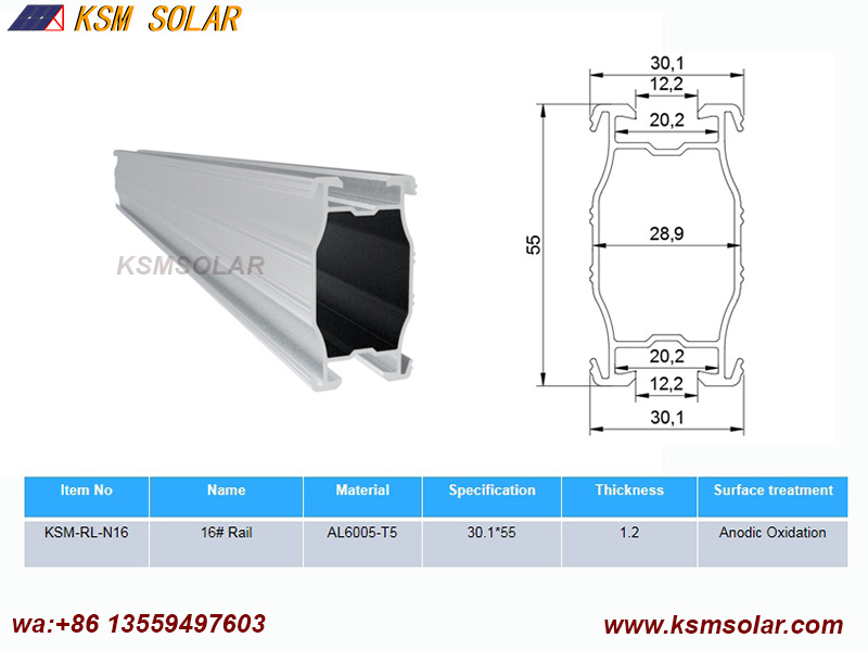 Solar Aluminum Rails