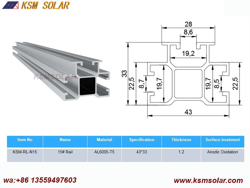 Solar Aluminum Rails