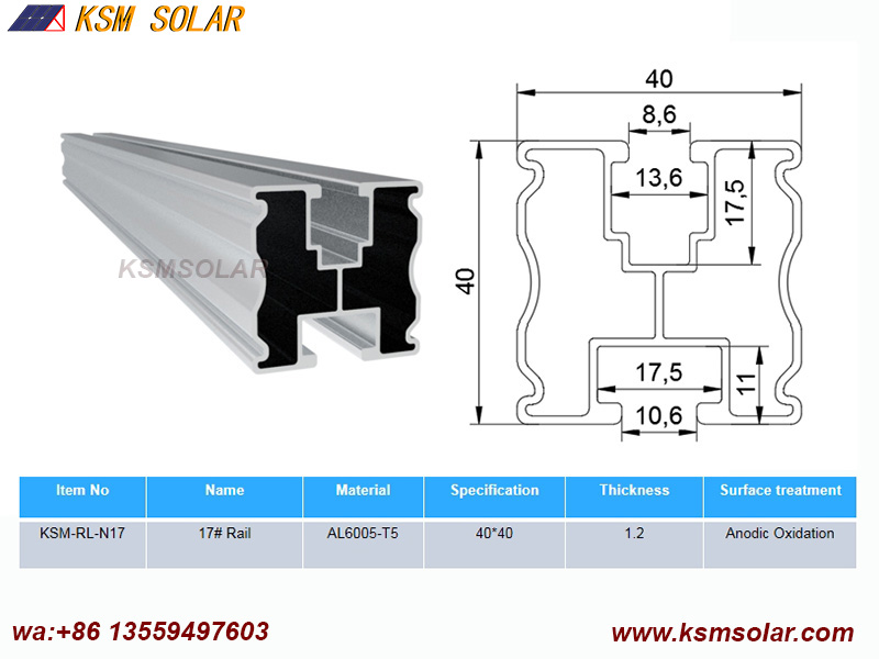Solar Aluminum Rails