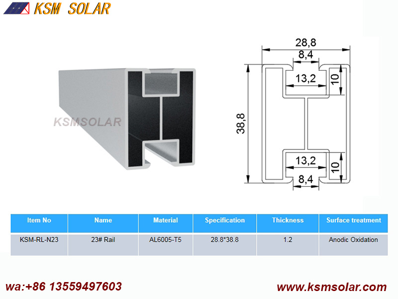 Solar Aluminum Rails