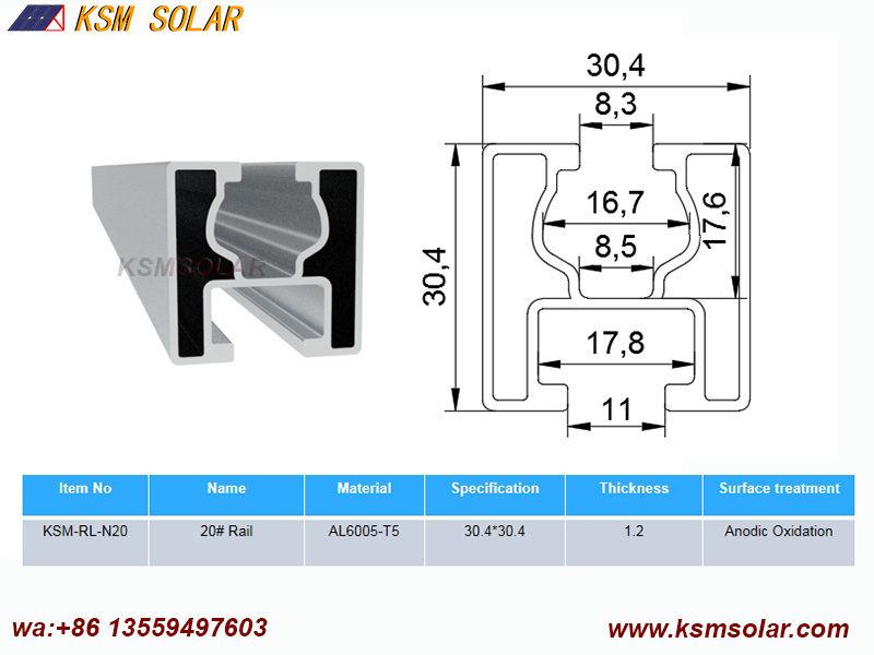 Solar Aluminum Rails