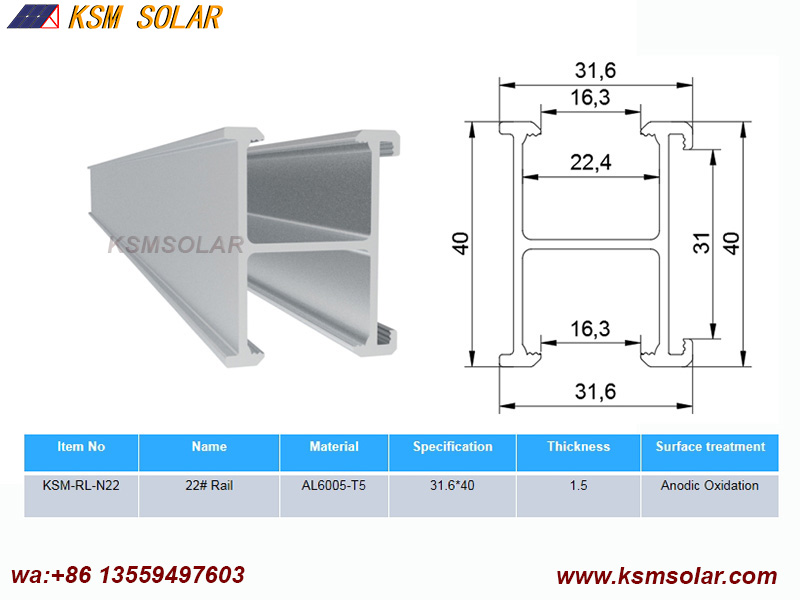 Solar Aluminum Rails
