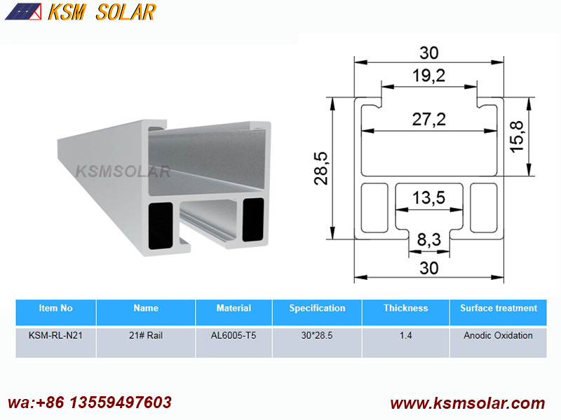 Solar Aluminum Rails