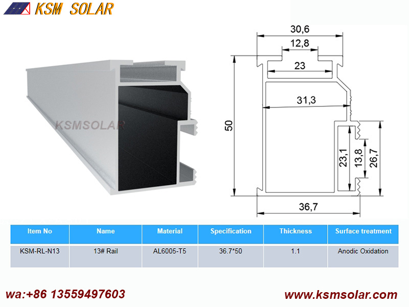 Solar Aluminum Rails